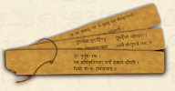 Vedsri Web design Company in Chennai