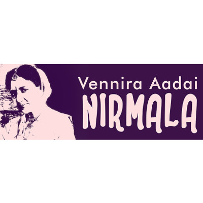 vennira aadai nirmala